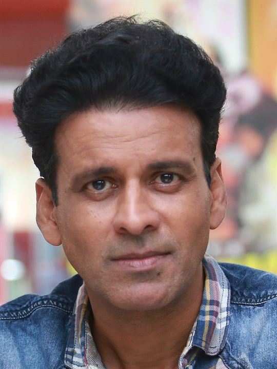 Cartel Manoj Bajpayee