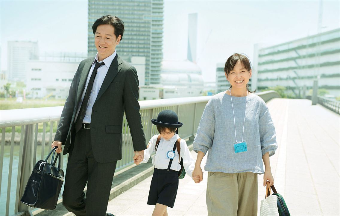 Madres verdaderas: Hiromi Nagasaku, Arata Iura