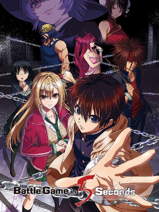 Battle Game in 5 Seconds : Cartel