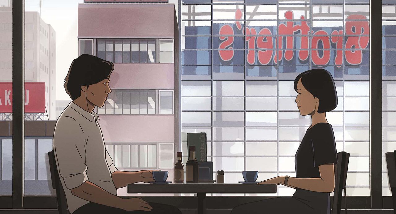 La cumbre de los dioses : Foto