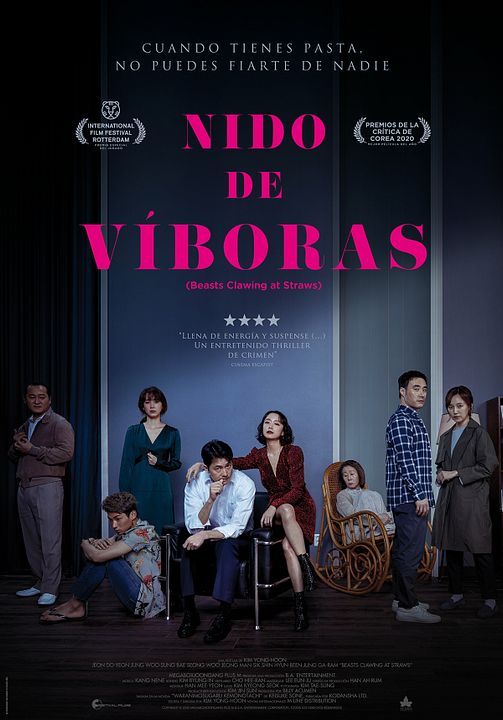 Nido de víboras : Cartel