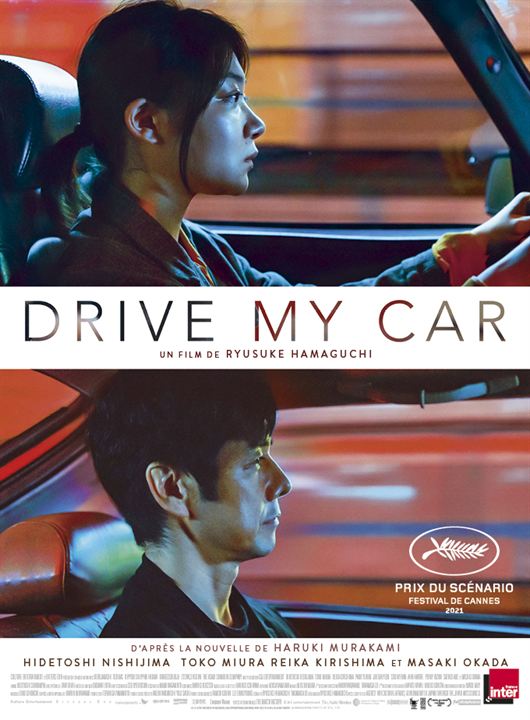 Drive My Car : Cartel