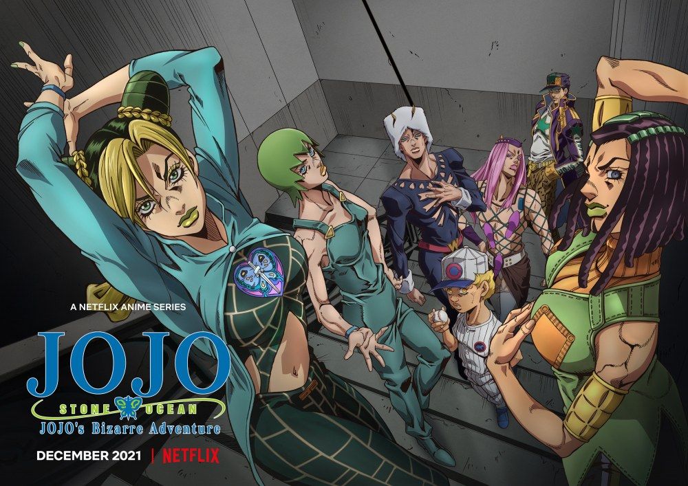 Jojo's Bizarre Adventure : Cartel