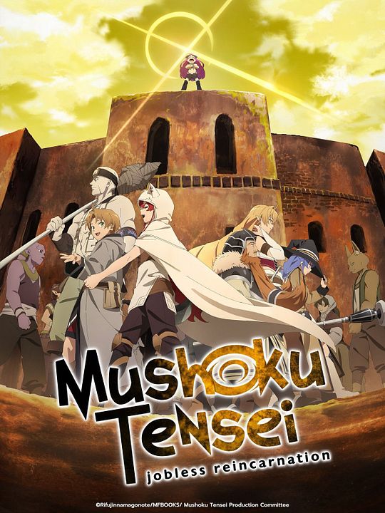 Mushoku Tensei: Jobless Reincarnation : Cartel