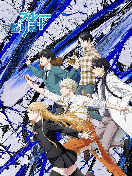 Periodo Azul : Cartel