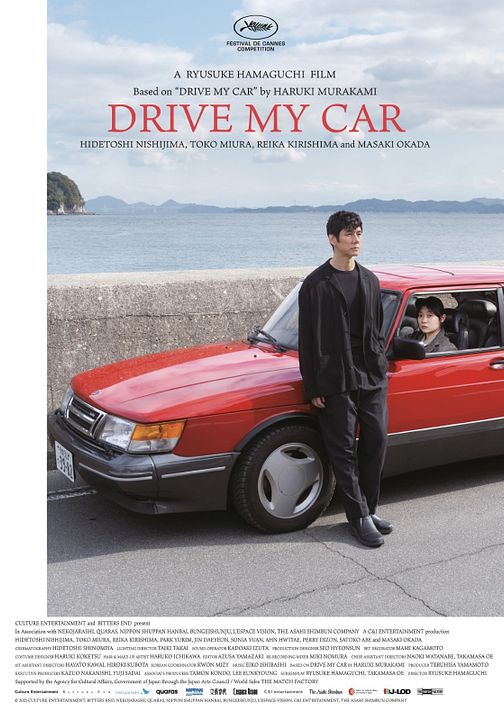 Drive My Car : Cartel