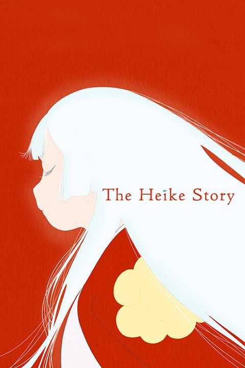 The Heike Story : Cartel
