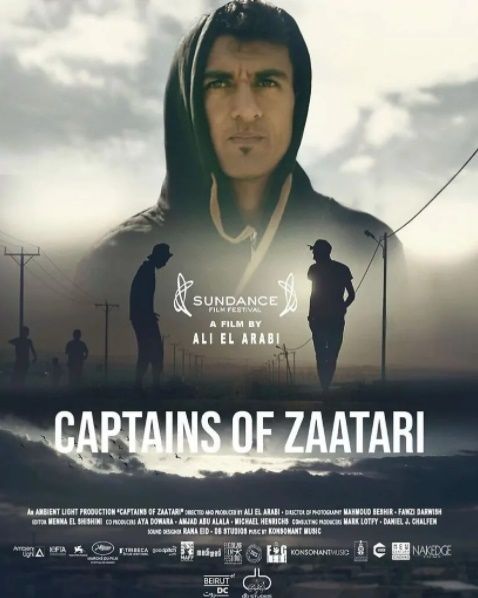 Capitanes de Zaatari : Cartel
