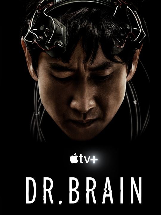 Dr. Brain : Cartel