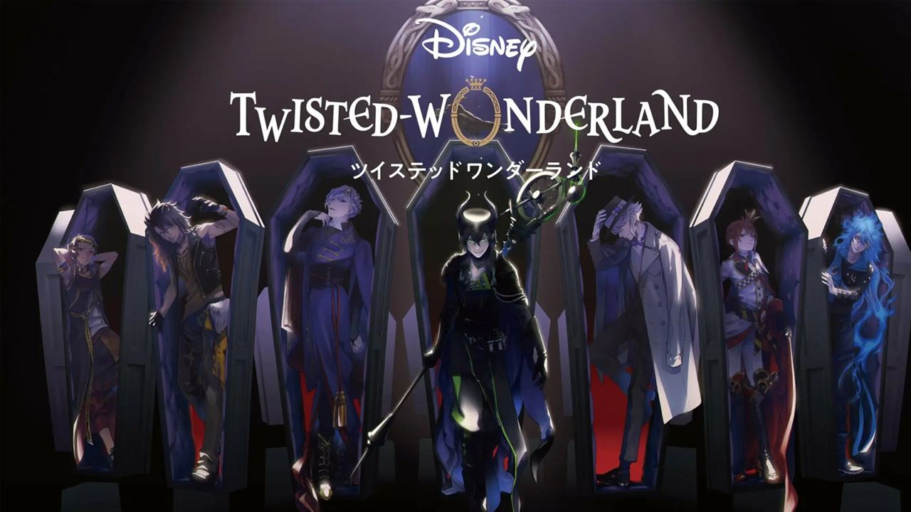 Twisted-Wonderland : Cartel