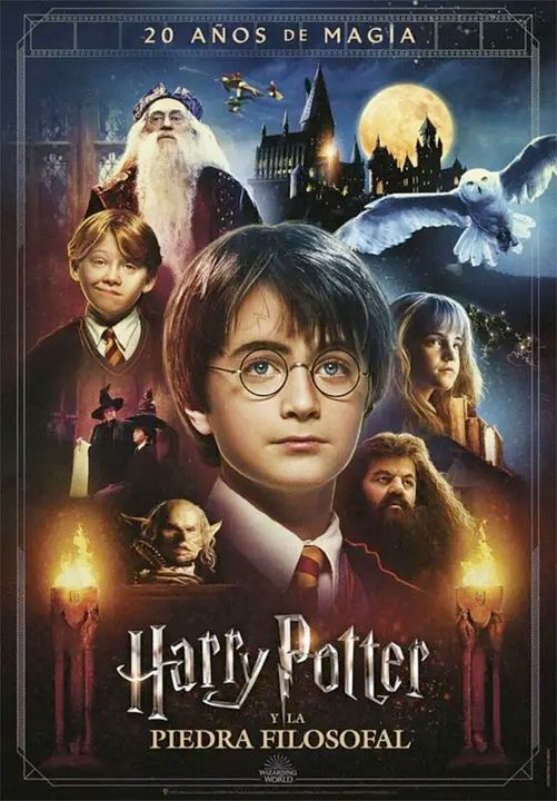 Harry Potter y la Piedra Filosofal - 20 aniversario : Cartel