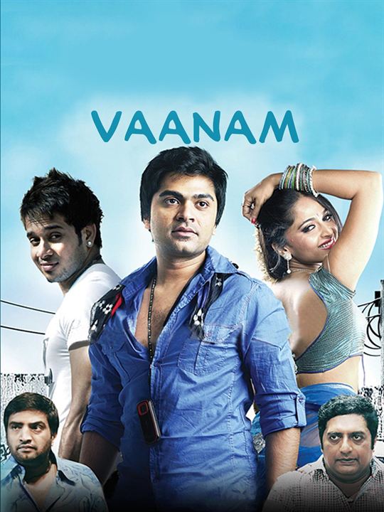 Vaanam : Cartel