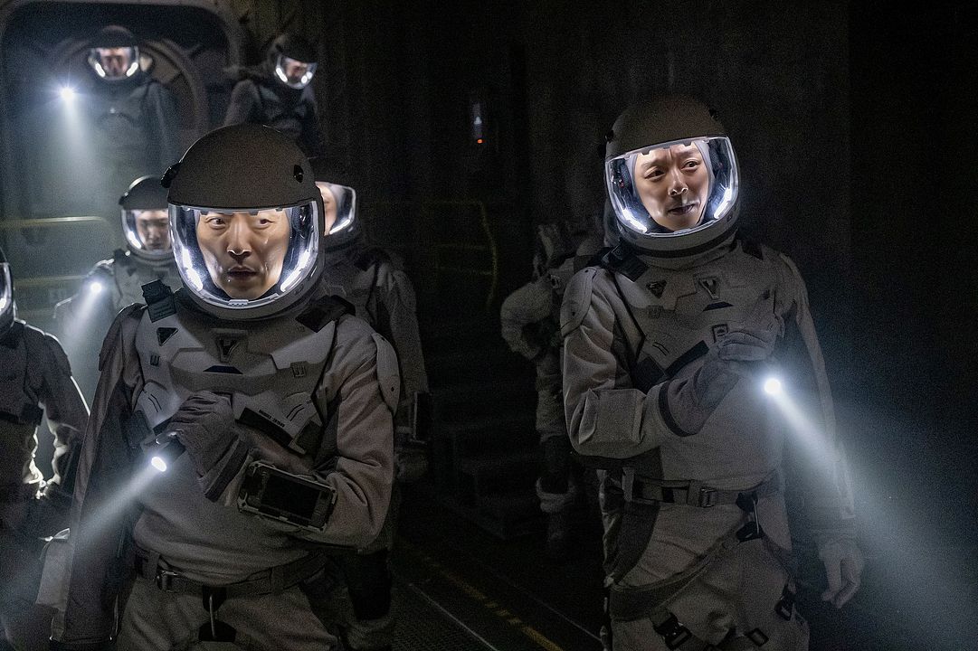 Mar de la tranquilidad : Foto