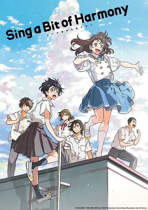 Canta con una chispa de armonía : Cartel