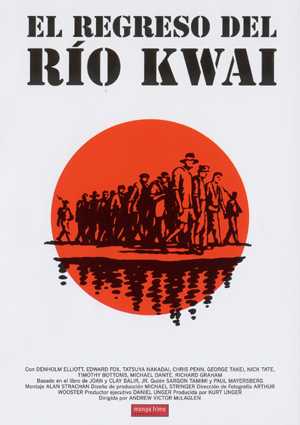 El regreso del Río Kwai : Cartel