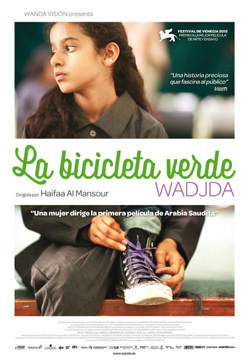 La bicicleta verde (Wadjda) : Cartel