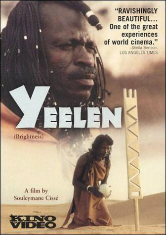 Yeelen (La luz) : Cartel