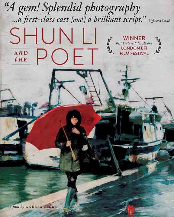 La pequeña Venecia: Shun Li y el poeta : Cartel
