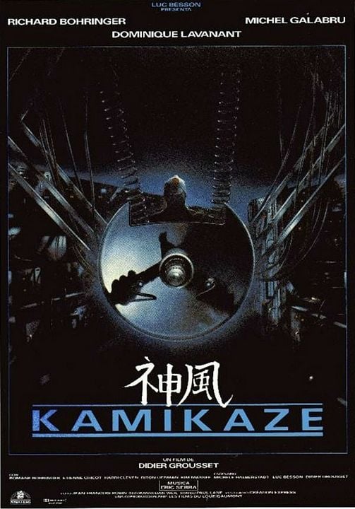 Kamikaze : Cartel