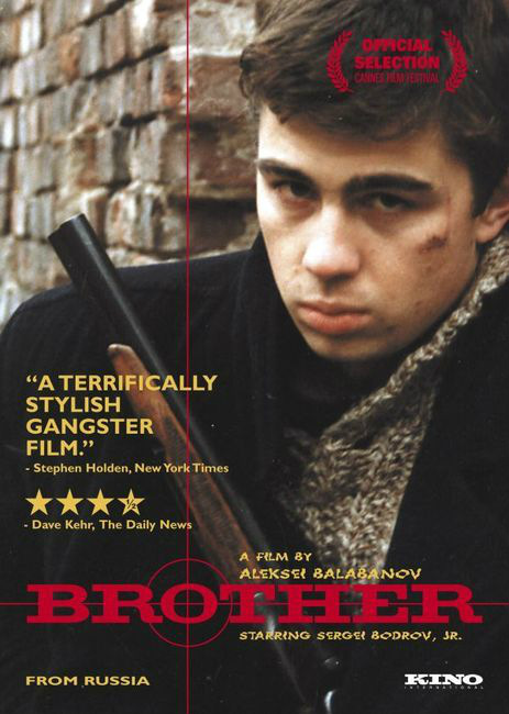 Brother : Cartel
