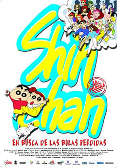 Shin-chan: En busca de las bolas perdidas : Cartel