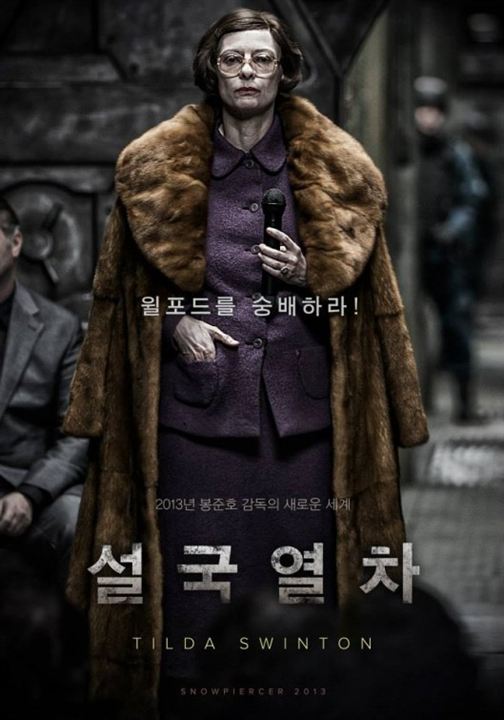 Snowpiercer (Rompenieves) : Cartel