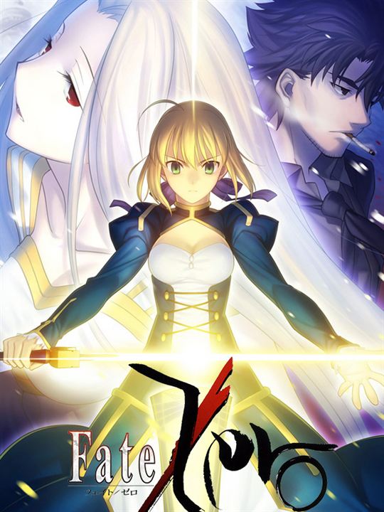 Fate/Zero : Cartel