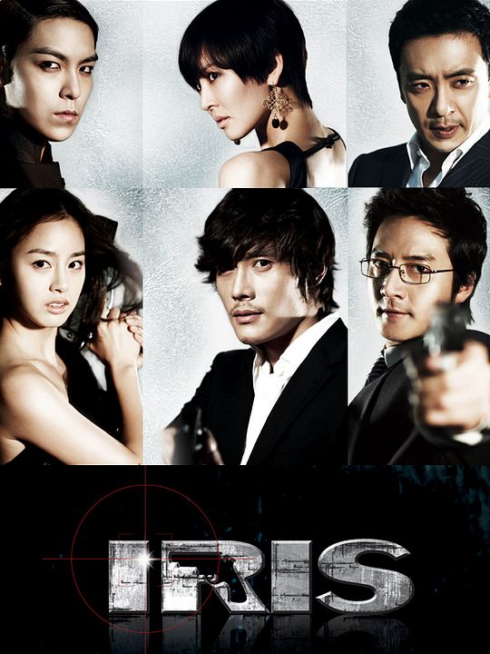 IRIS : Cartel