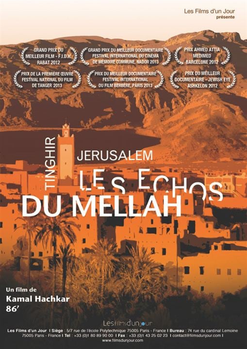 Tinghir-Jerusalem, les échos du Mellah : Cartel