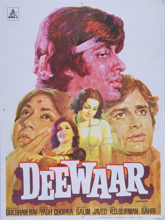 Deewaar : Cartel