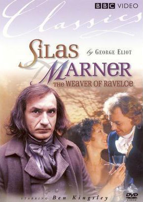 Silas Marner: The Weaver of Raveloe : Cartel