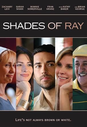 Shades of Ray : Cartel