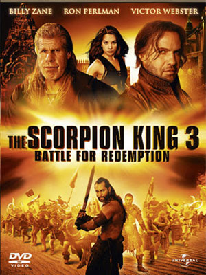 El rey escorpión 3 - Batalla por la redención : Cartel