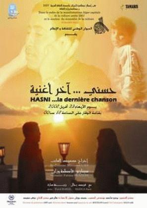 Hasni... la dernière chanson : Cartel