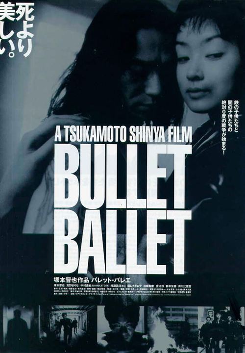 Bullet Ballet : Cartel