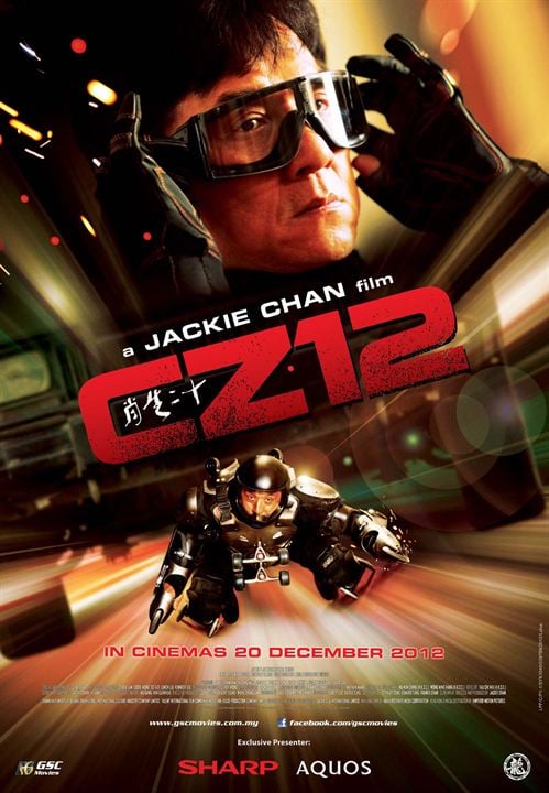 CZ12 : Cartel