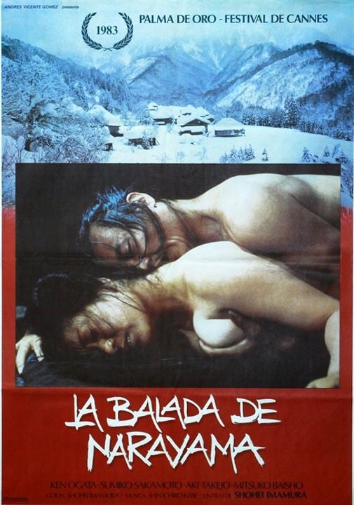 La balada de Narayama : Cartel