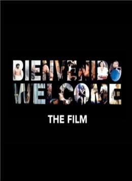 Bienvenido-Welcome : Cartel