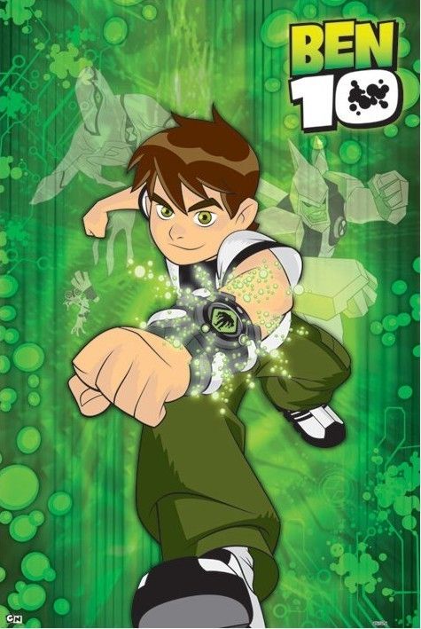 Ben 10 : Cartel