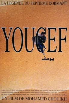 Youcef : Cartel