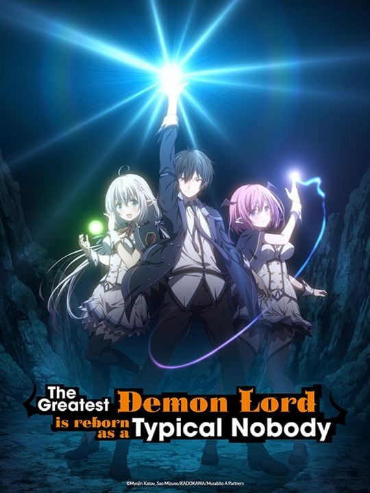 The Greatest Demon Lord is Reborn as a Typical Nobody : Cartel