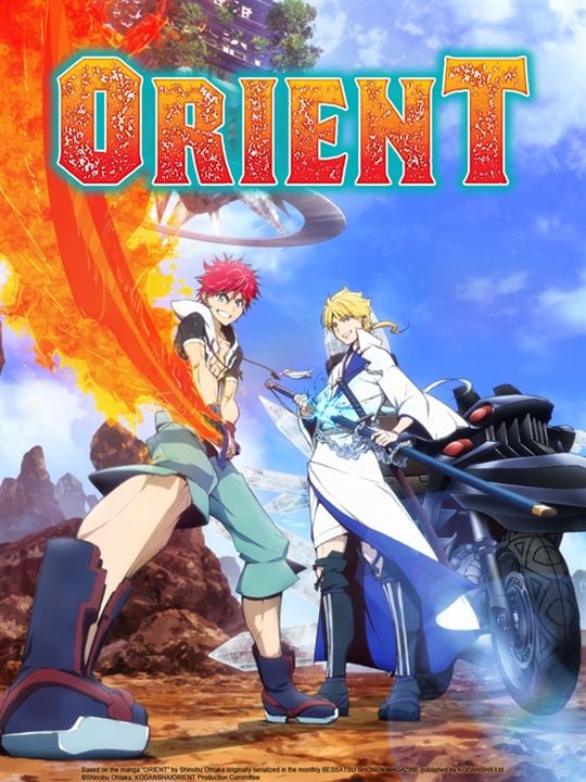 Orient : Cartel