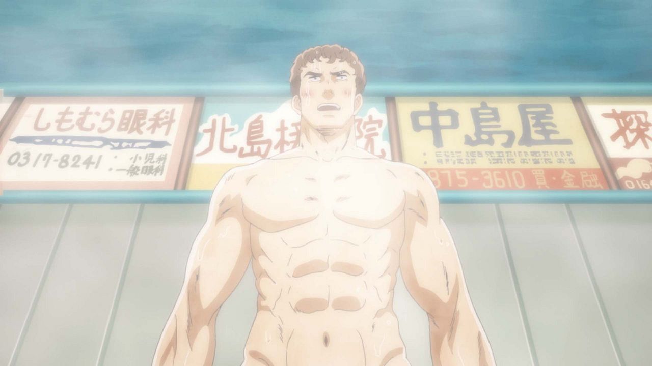 Thermae Romae Novae : Foto