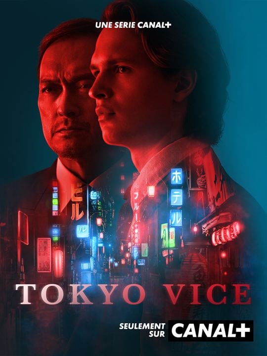 Tokyo Vice : Cartel