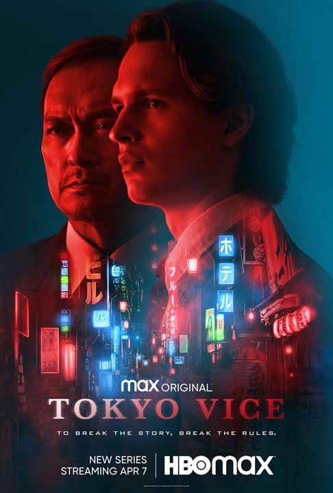 Tokyo Vice : Cartel