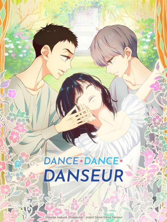 Dance Dance Danseur : Cartel