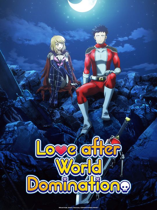 Love After World Domination : Cartel