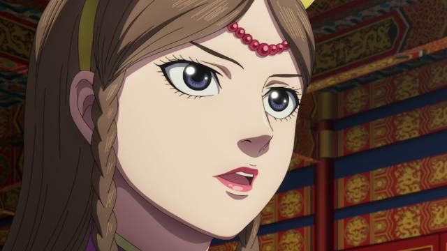 Kingdom : Foto