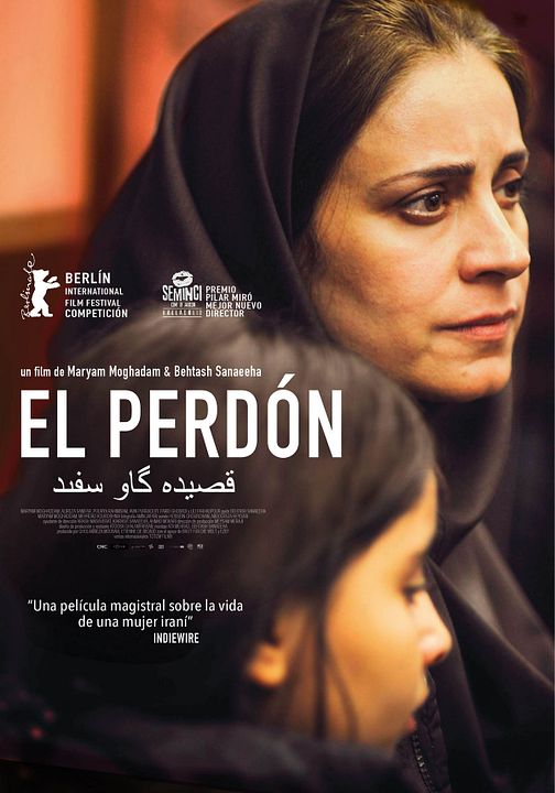 El perdón : Cartel