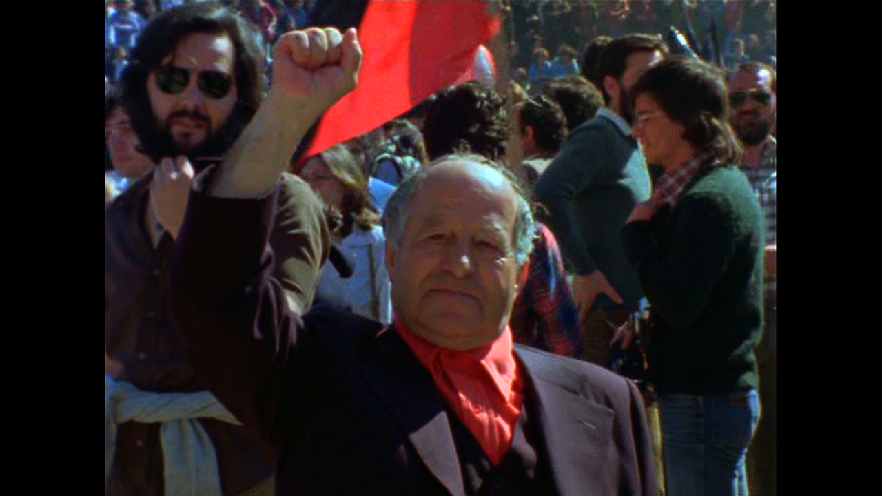 El entusiasmo : Foto